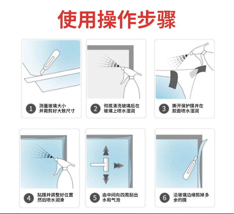 详情2_19