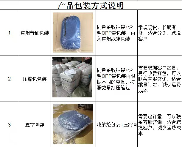 微信图片_20241215122144