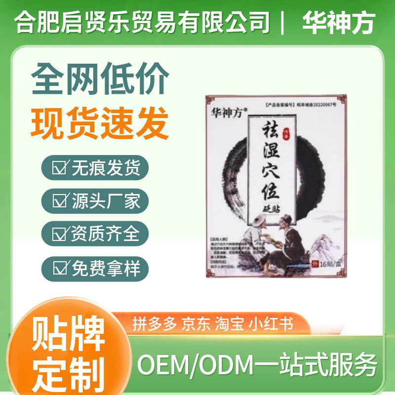 微信图片_20241122140558