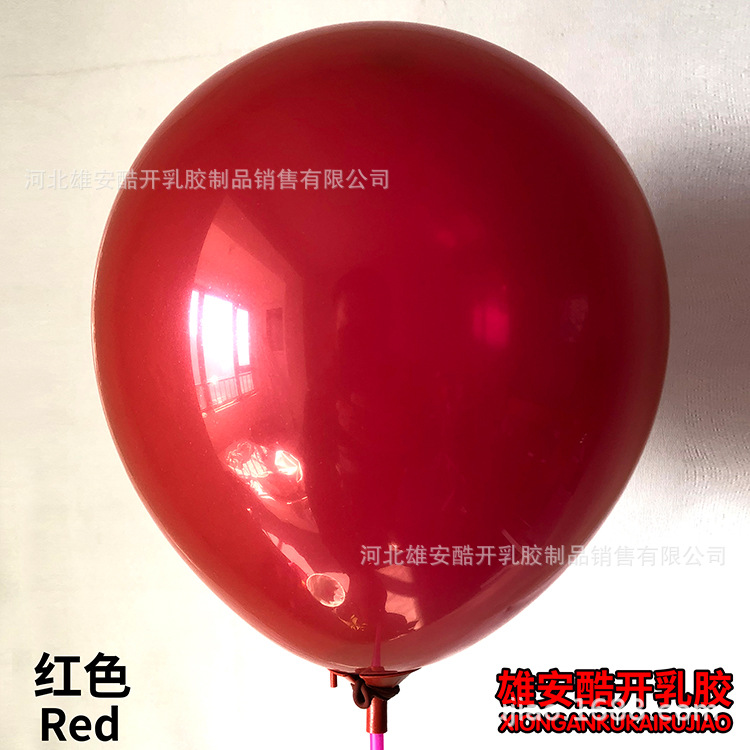 红色.jpg