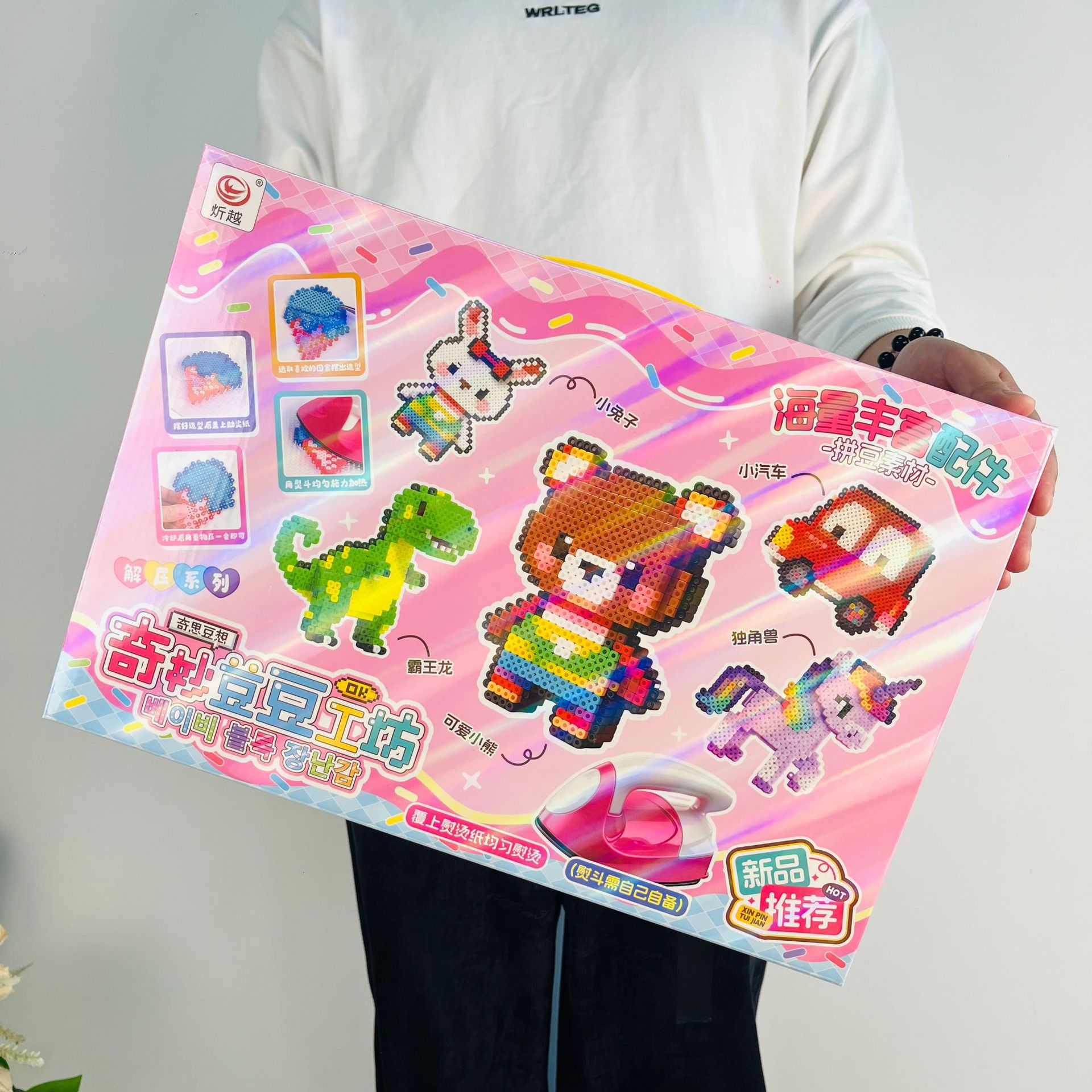 微信图片_20260315155319_264_35