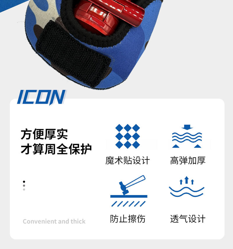 水滴轮包