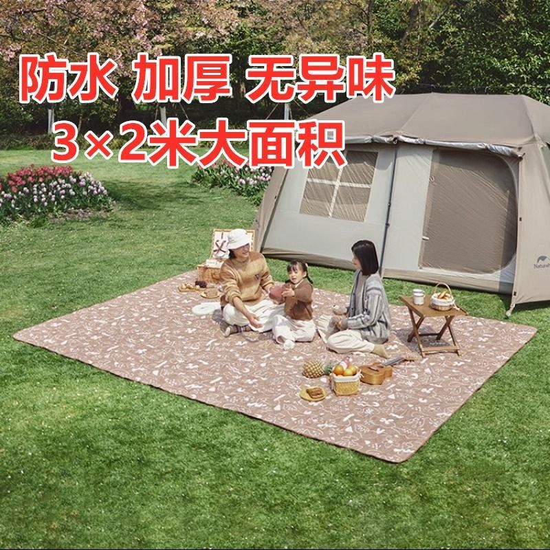 12e319e9-05a9-4f42-8092-ec9f4e2ec155.jpe