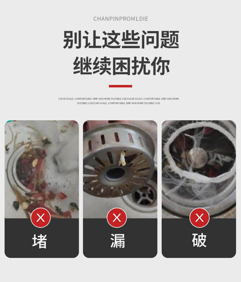 详情-_02