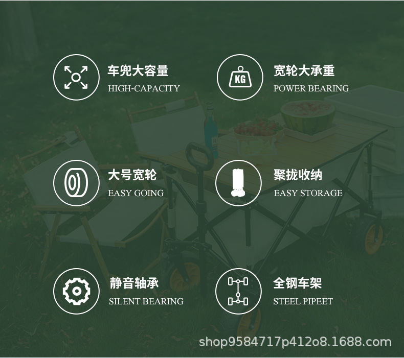 详情页_04.jpg
