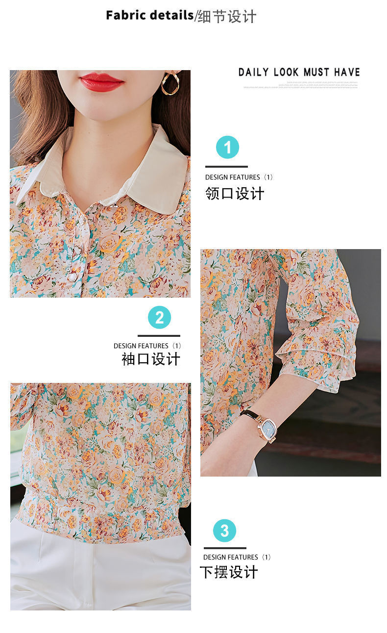 27b908f9-4324-454d-870d-bbea9725162c.jpe