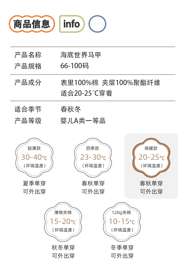 详情_04.jpg