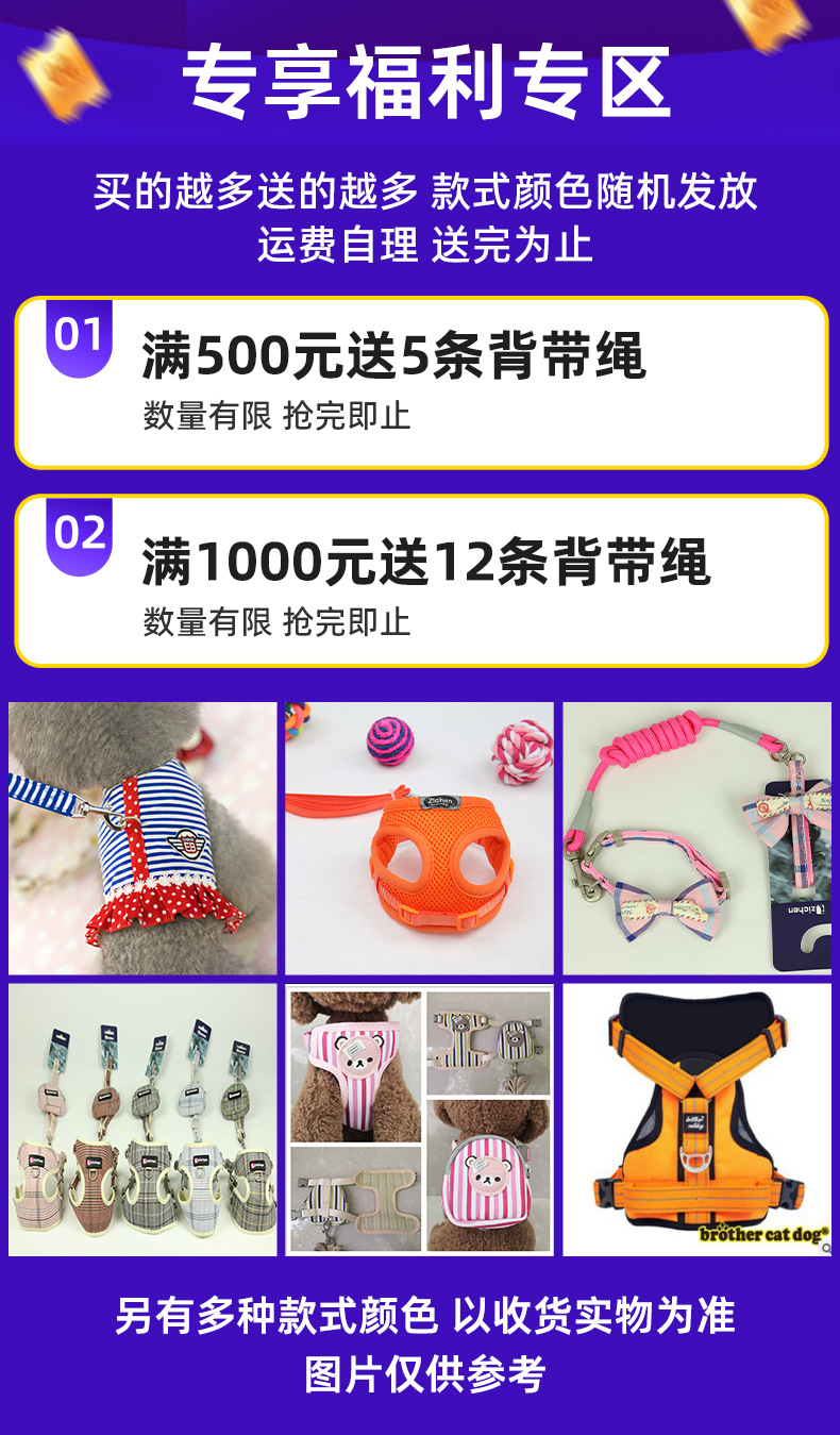 0929e0b5-53f5-41e3-bfd2-acd722