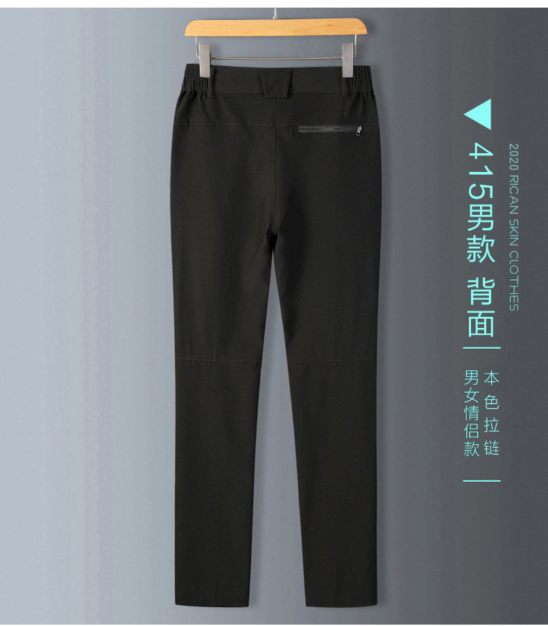 详情_10.jpg