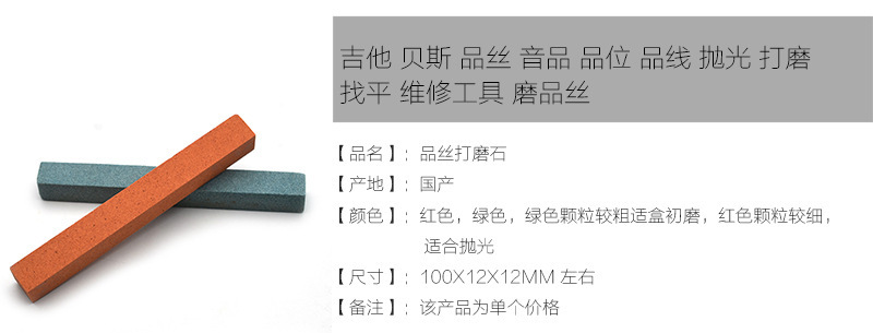 详情_02.jpg