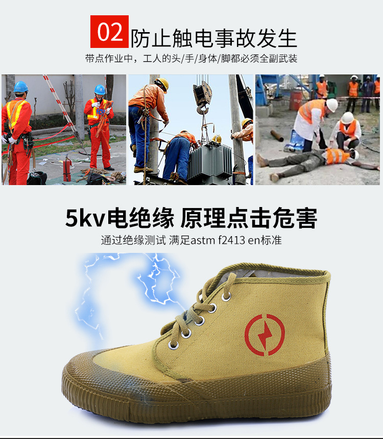详情页_05