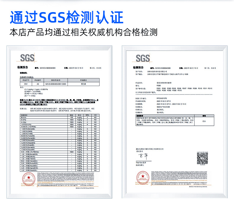 碳带_08.jpg
