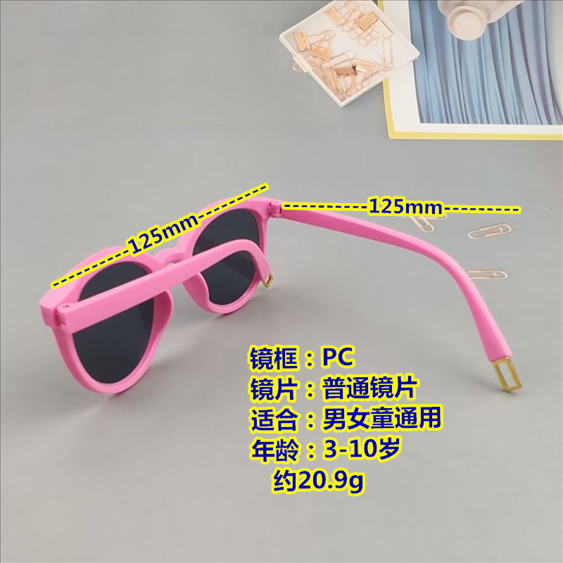 70ADF1CBAC4E0547E850050D40D680