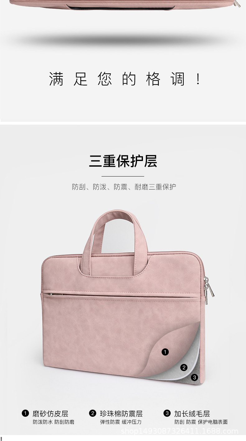 磨砂手提包佰洛详情-组合_06.jpg?x-oss-process=image/format,png