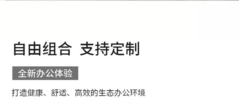 背景柜_26.jpg