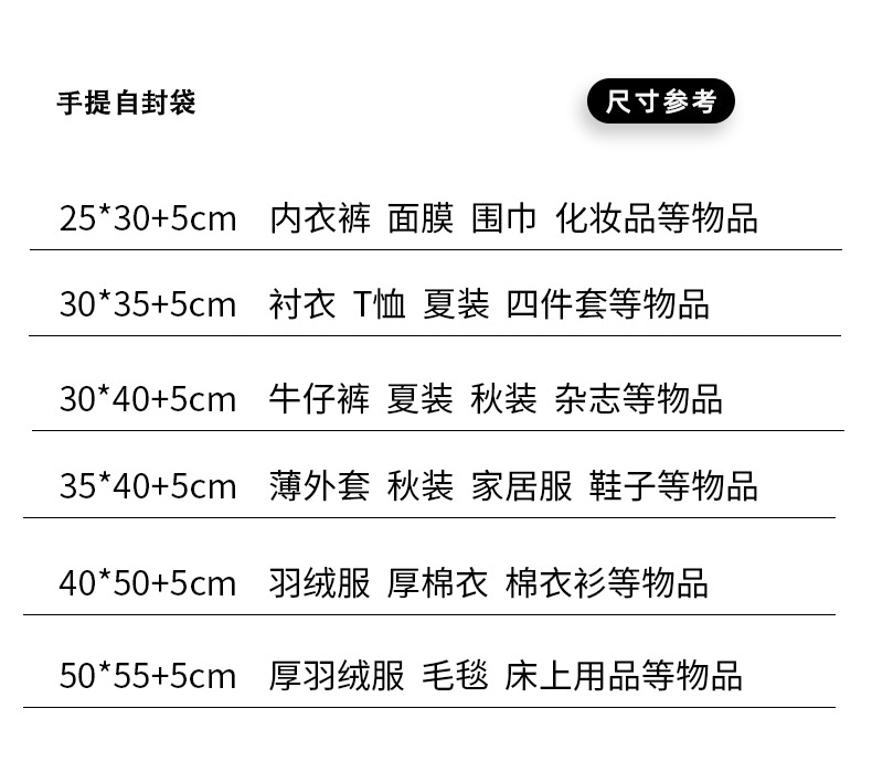 描述图_3.jpg