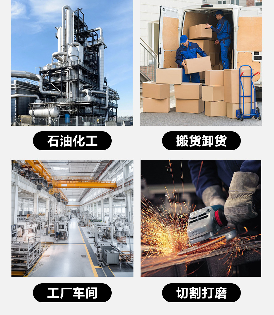 详情页-拷贝_14.jpg