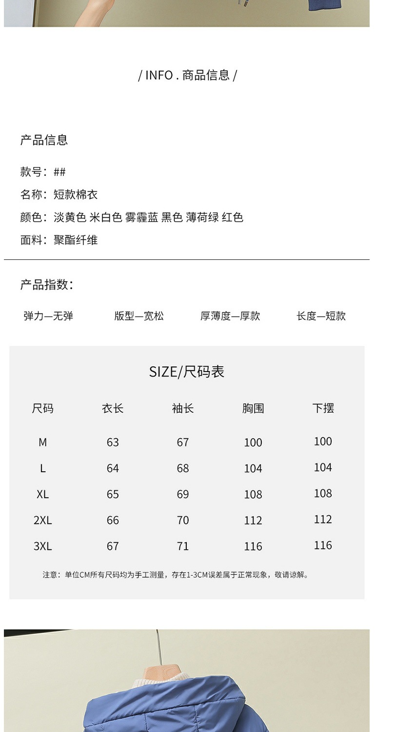 58dda4eb-b3f9-45ff-9d02-9d53a2b01227.jpe