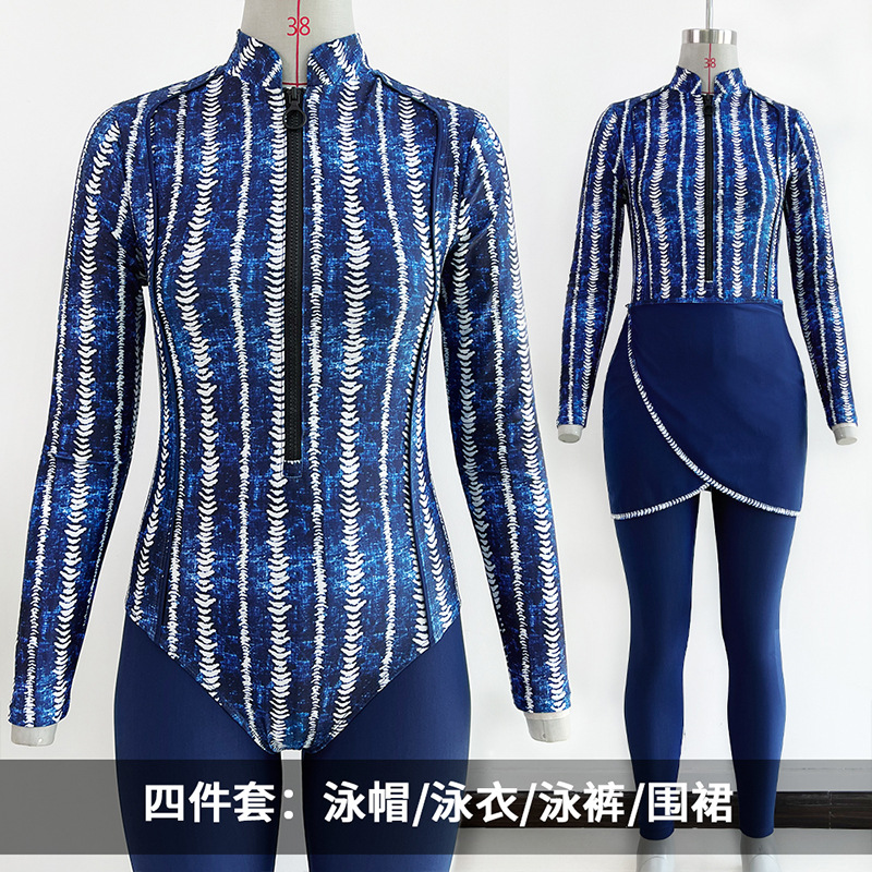 定制5号色-蓝磷 (3).jpg