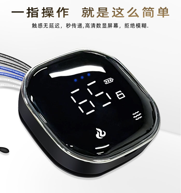 五详情页一指操作  就是这么简单.jpg