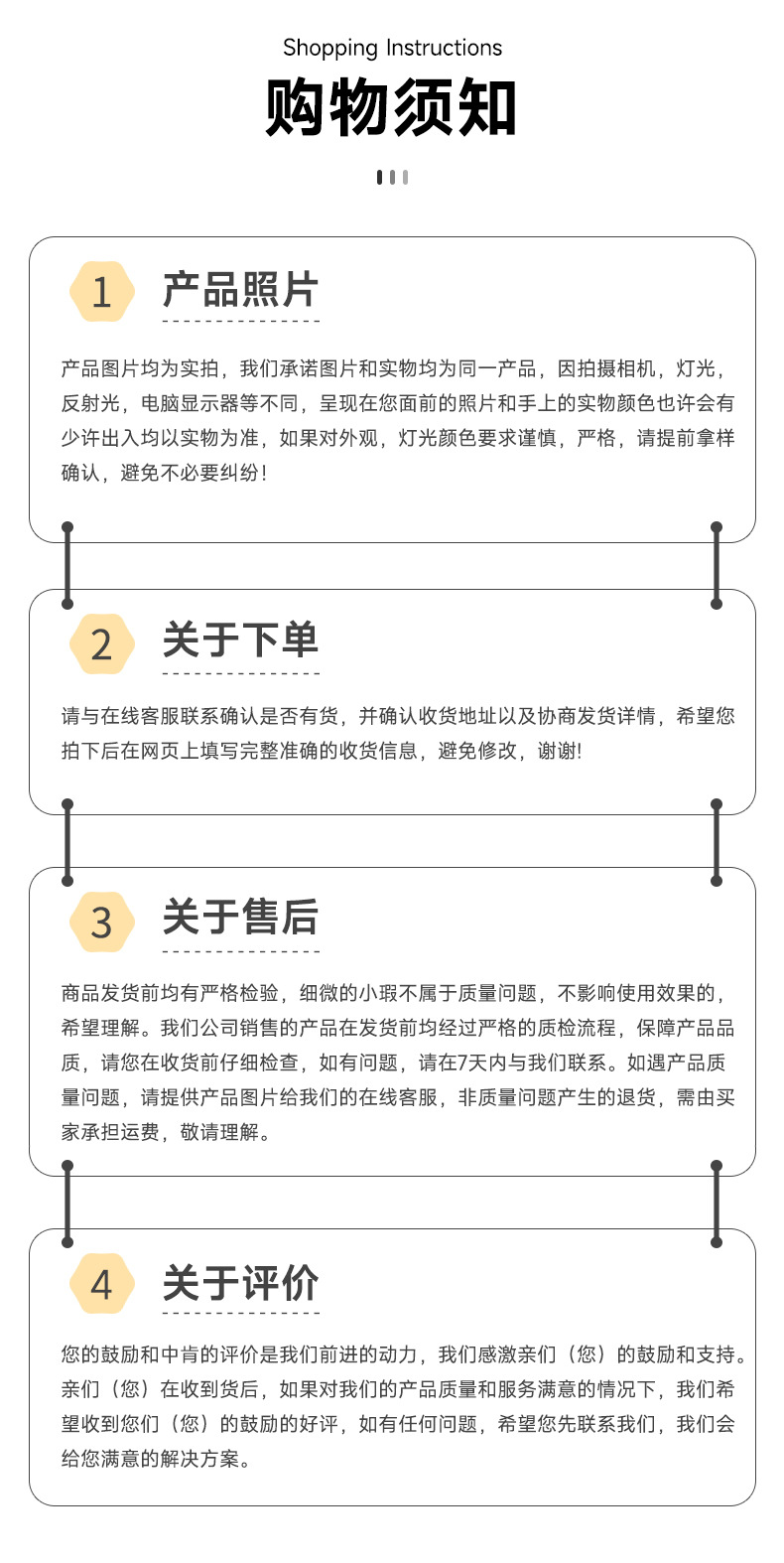 苏州恒龙磨料磨具有限公司-砂纸-详情_14
