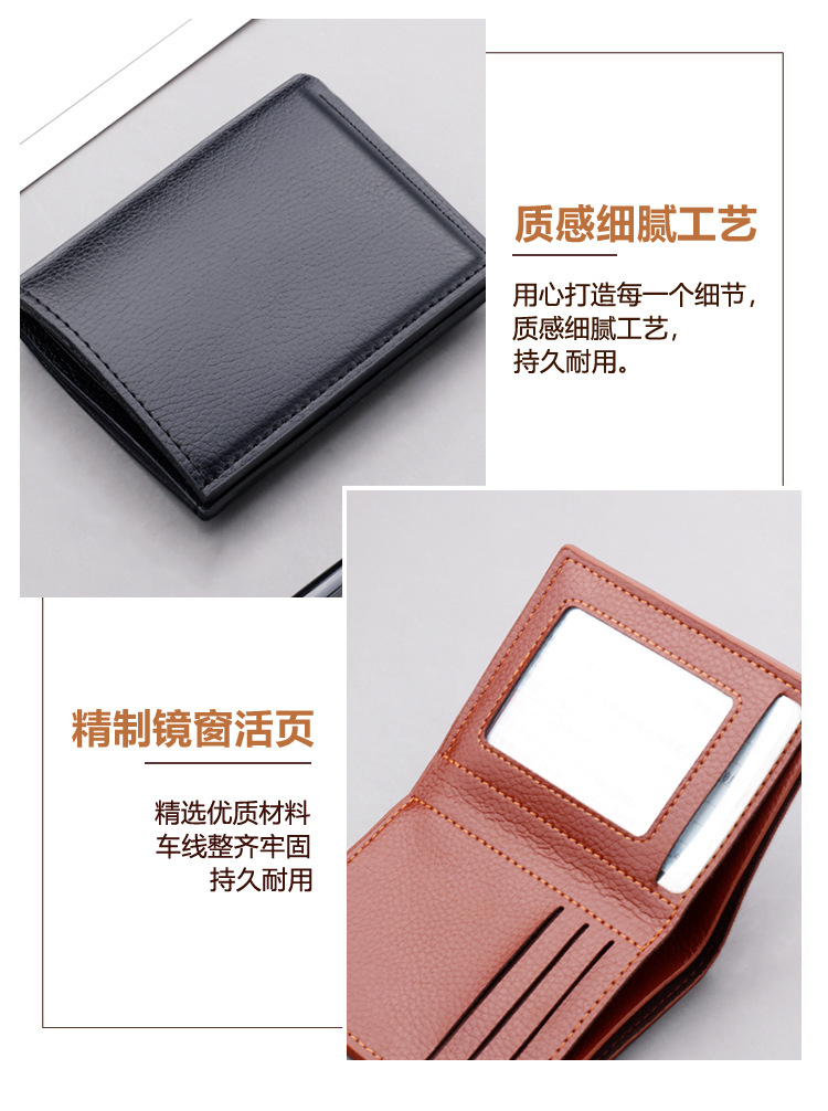 详情_18.jpg