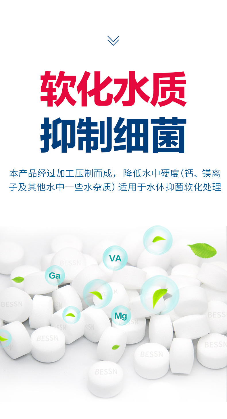 20220111修改详情_08.jpg