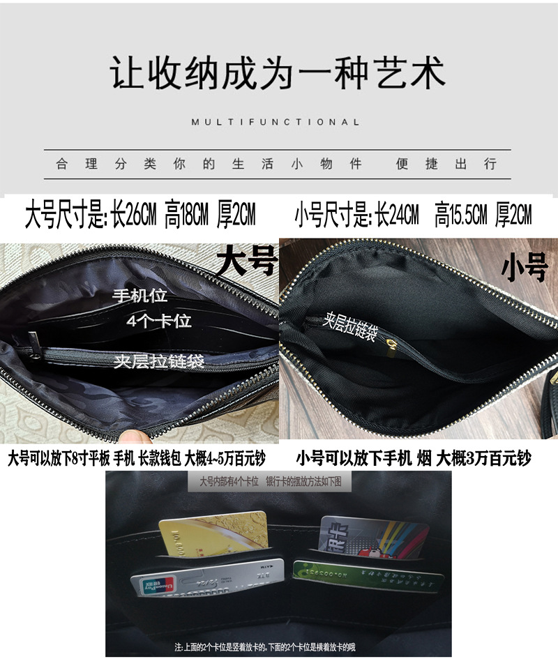 4内容量
