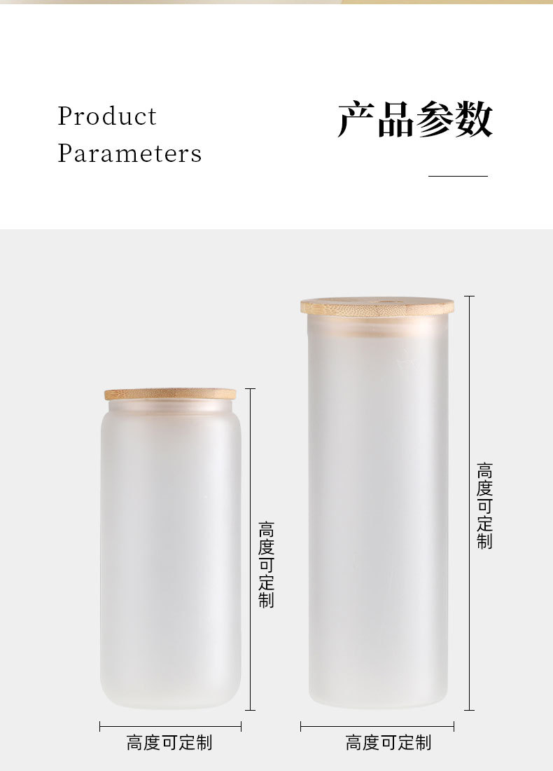 热升华杯定制_13