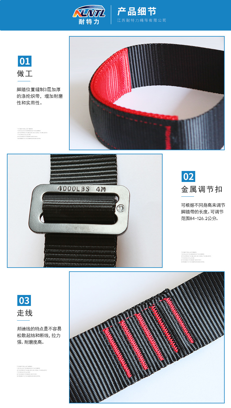 详情页_04.jpg