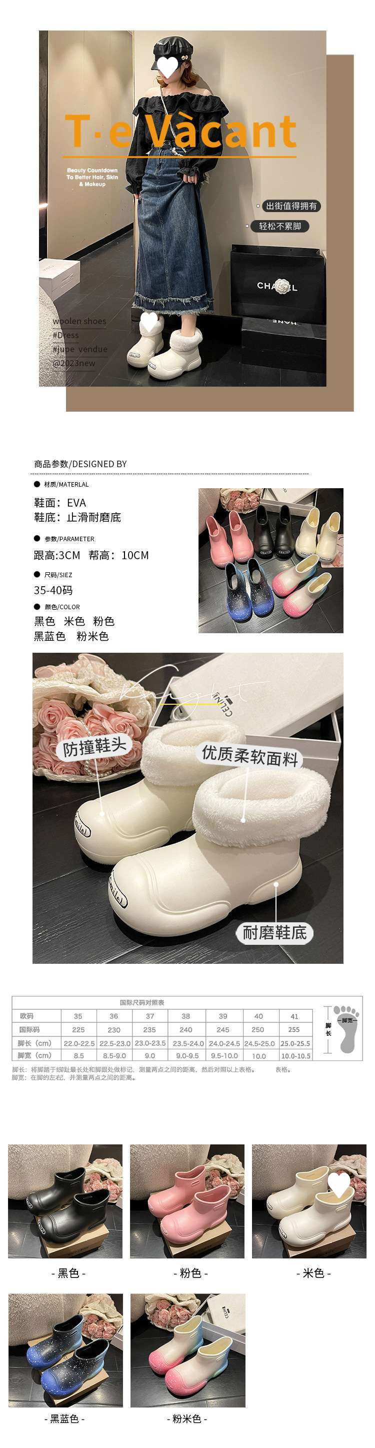 936b8df1-654f-4222-8ad9-66a5f90d734b.jpe