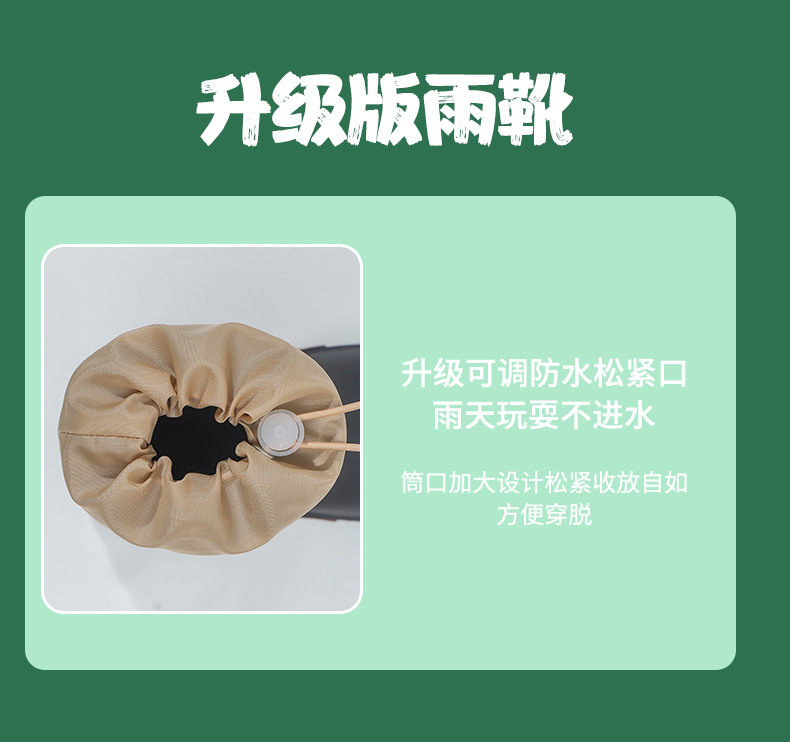 详情_09.jpg?x-oss-process=image/format,png