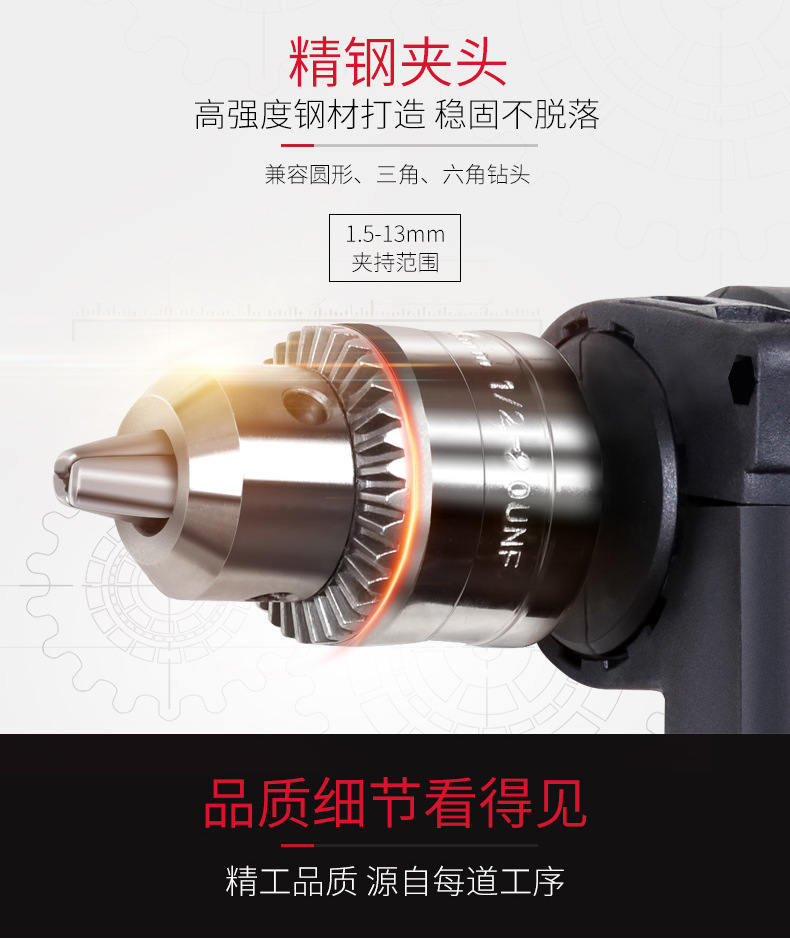 详情-15.jpg