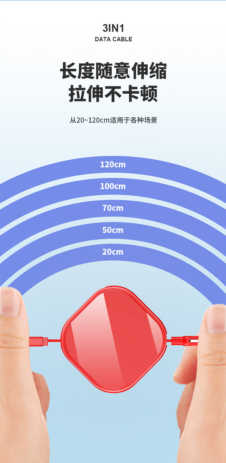 详情页_07