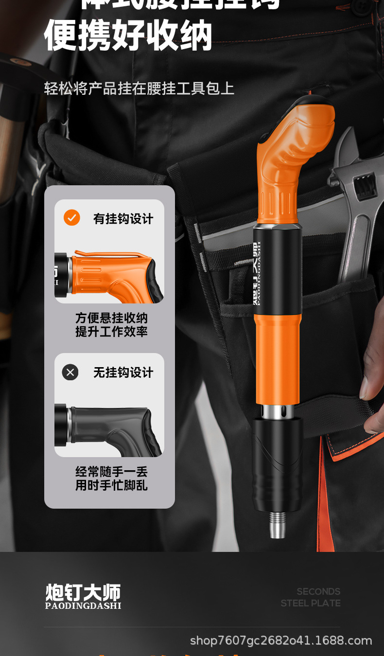 详情页_02.jpg