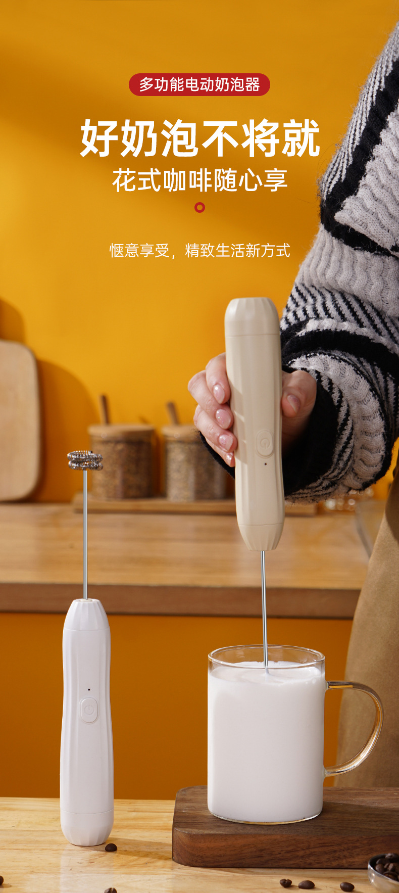 详情_01