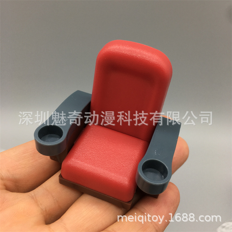 小新电影院--21.jpg