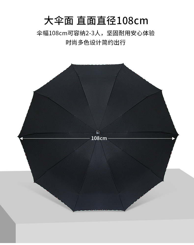 10骨商务_04.jpg