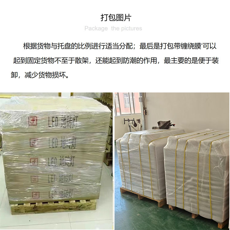 智能感应互动钢琴地砖灯文旅布置跃动格子灯