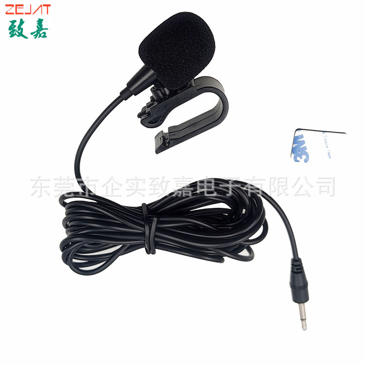 ZJ025MR-直头,2极单声道 (6).jpg