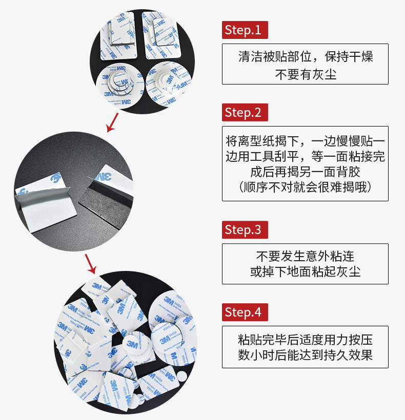 详情图片_19
