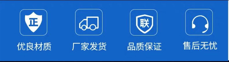 [副本]煤炭_3@凡科快图