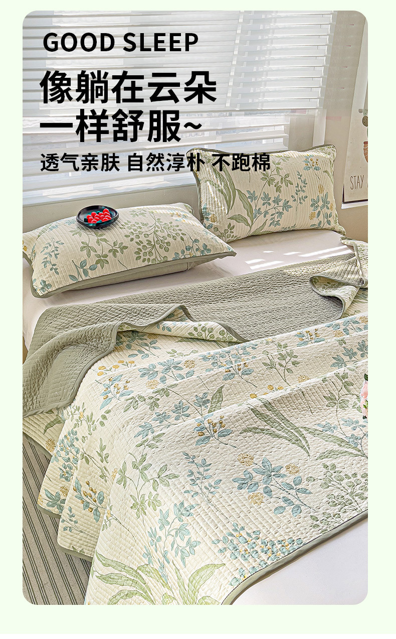详情页_7.jpg