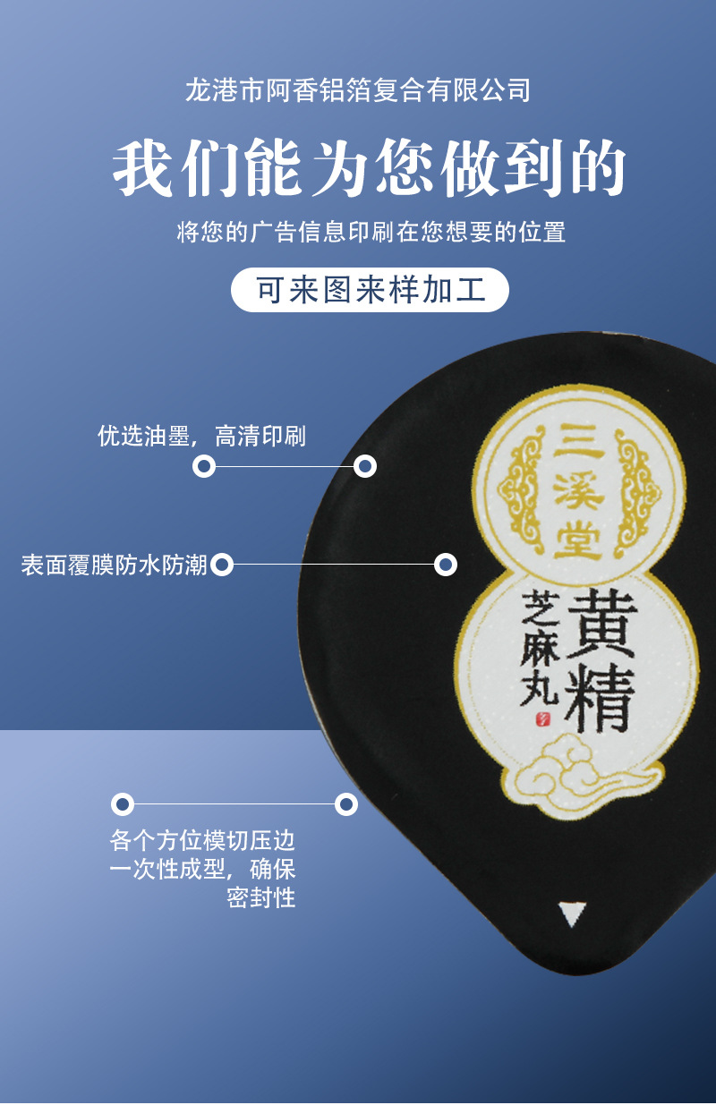 详情_04