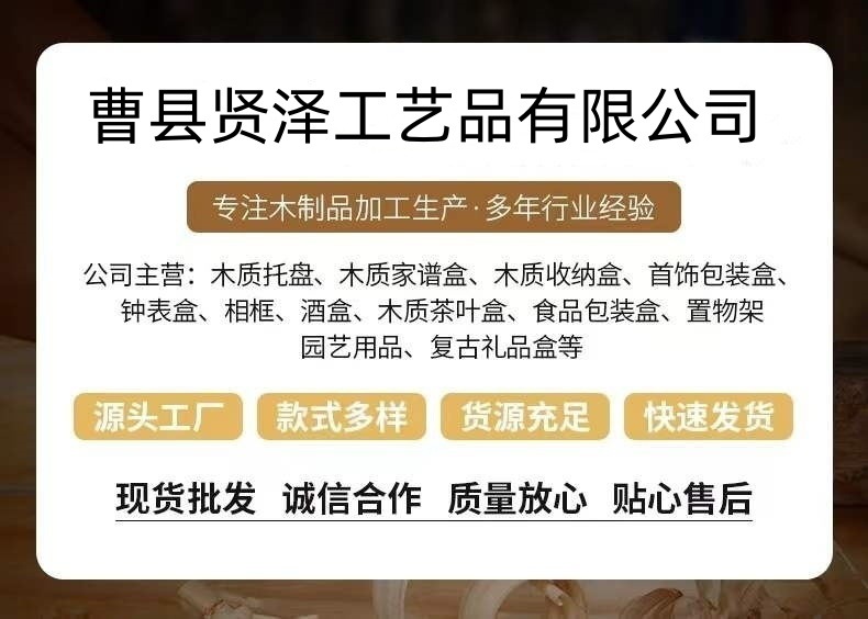 微信图片_20240328092834_看图王_副本