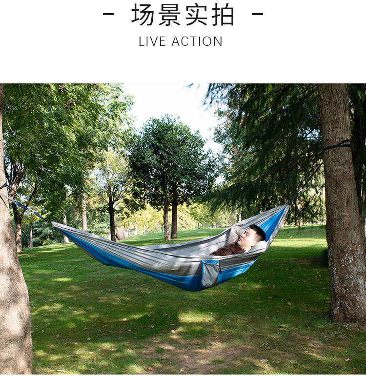 拼色_11.jpg
