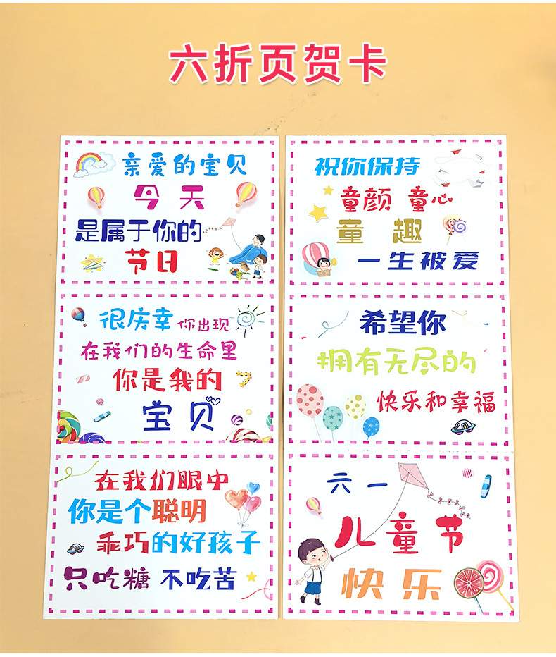 自动贩梦机双棒棒糖详情_02