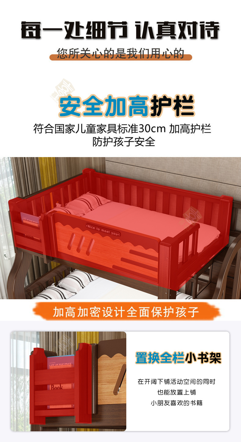 青胡桃木色详情_07.jpg