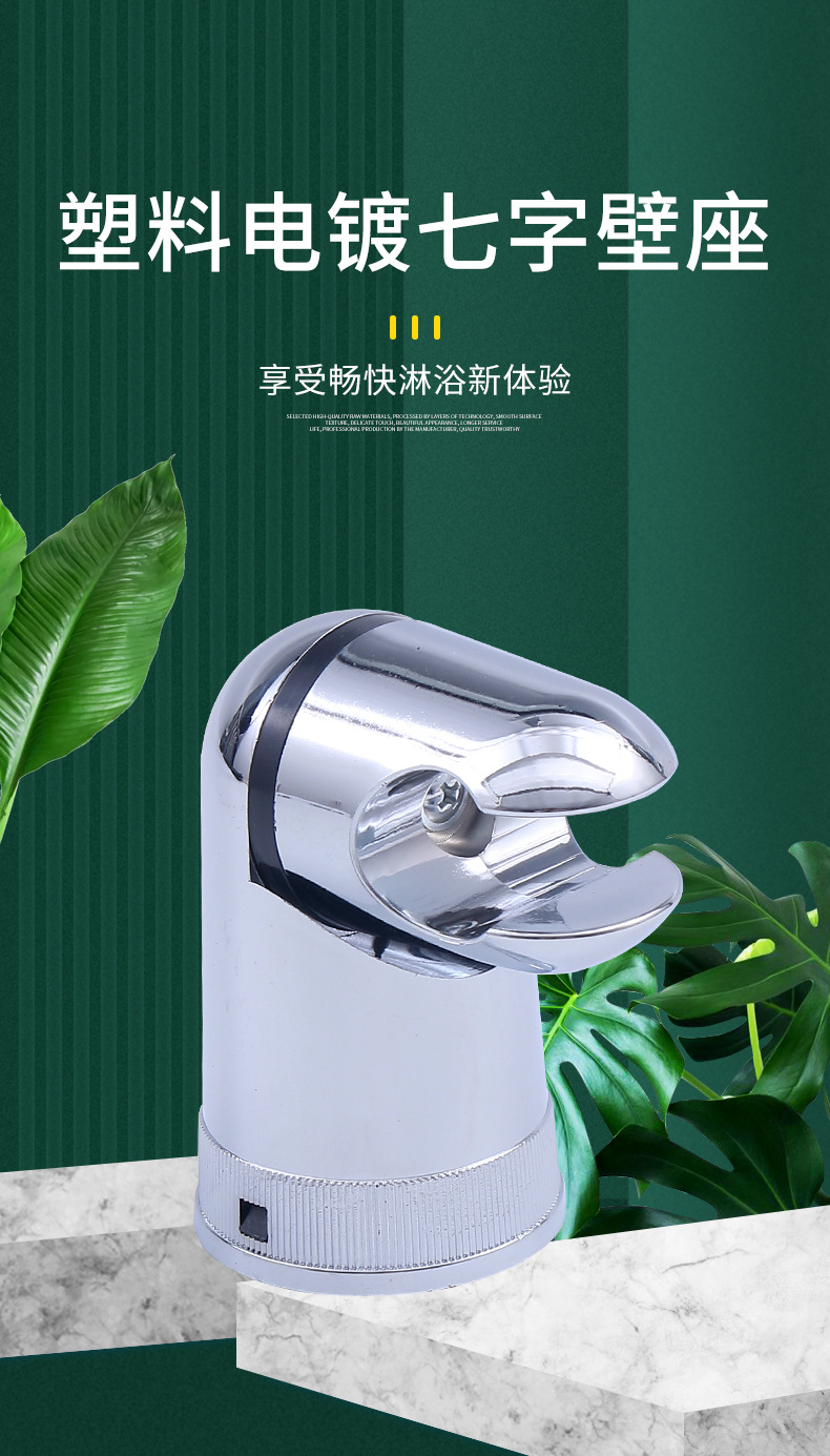 详情6_02.jpg
