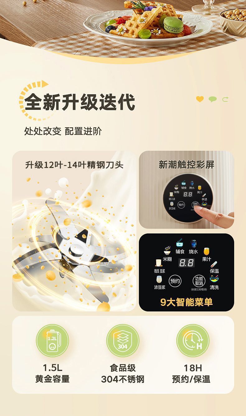 09b63cdd-590a-45dc-b32a-a561ab48bb59.jpe